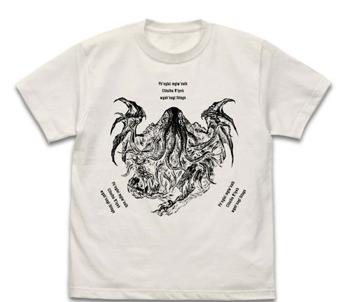 COSPA Miskatonic University Store Cthulhu T-shirt Jun Suemi 2019Ver/NATURAL-M Bild 1