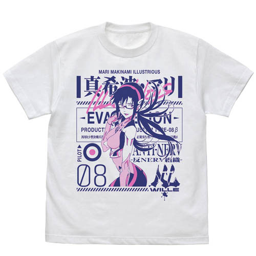 COSPA EVANGELION Mari Makinami Illustrious T-shirt /WHITE-XL