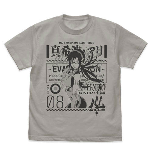 COSPA EVANGELION Mari Makinami Illustrious T-shirt /LIGHT GRAY-L