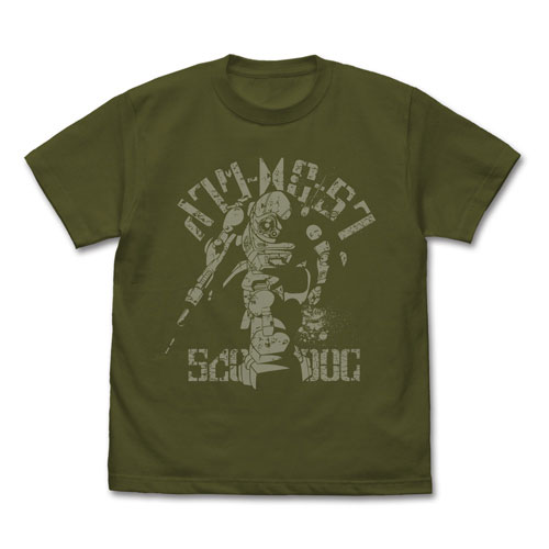COSPA Armored Trooper Votoms Scope Dog Vintage T-shirt /MOSS-S Bild 1