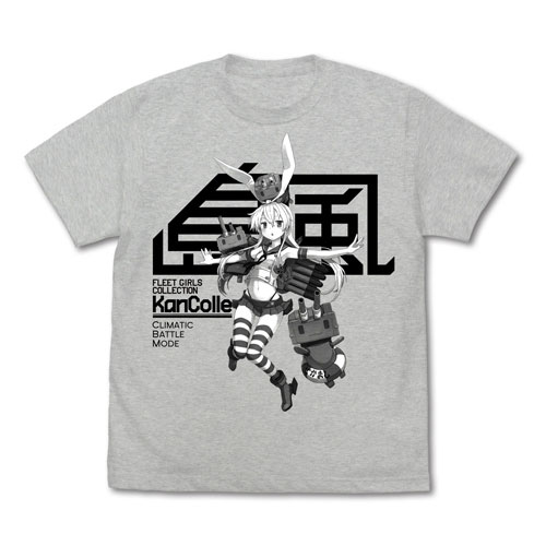 COSPA Kantai Collection -Kan Colle- Shimakaze T-shirt Battle mode/ASH-L