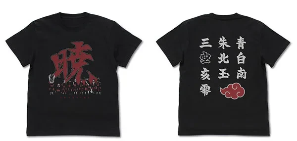 COSPA NARUTO Shippuden Akatsuki T-shirt /BLACK-M รูปภาพ 1