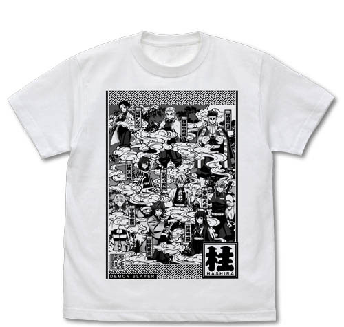 COSPA Demon Slayer: Kimetsu no Yaiba Pillars T-shirt /WHITE-S Bild 1