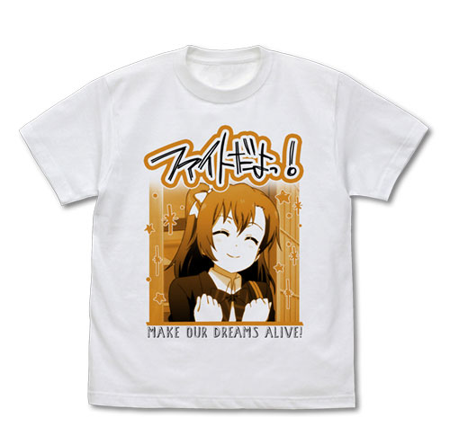 COSPA Love Live! Honoka Kosaka Emotional T-shirt /WHITE-S