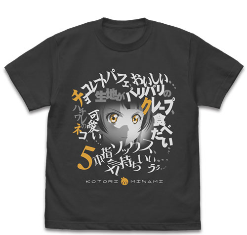 COSPA Love Live! Kotori Minami Emotional T-shirt /SUMI-L Bild 1