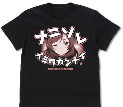 COSPA Love Live! Maki Nishikino Emotional T-shirt /BLACK-S