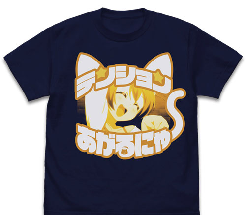 COSPA Love Live! Rin Hoshizora Emotional T-shirt /NAVY-M