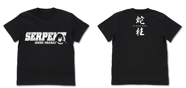 COSPA Demon Slayer: Kimetsu no Yaiba Serpent Pillar Obanai Iguro T-shirt /BLACK-S รูปภาพ 1