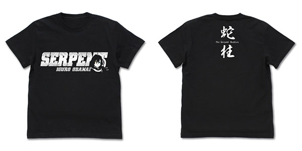 COSPA Demon Slayer: Kimetsu no Yaiba Serpent Pillar Obanai Iguro T-shirt /BLACK-M gambar 1