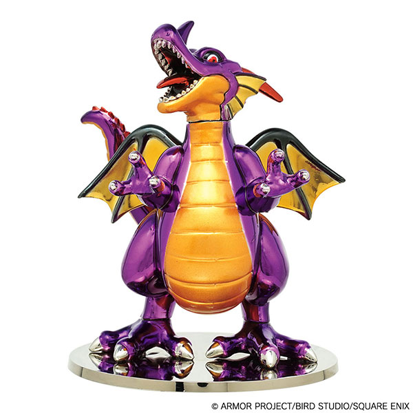 Square Enix Dragon Quest Metallic Monsters Gallery Dragonlord 图片 1