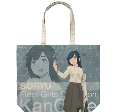 COSPA Kantai Collection -Kan Colle- Soryu Full Graphic Large Tote Bag Autumn Casual Wear mode/NATURAL รูปภาพ 1