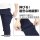 COSPA Mobile Suit Gundam E.F.S.F. Relax Jeans/XL รูปภาพ 4