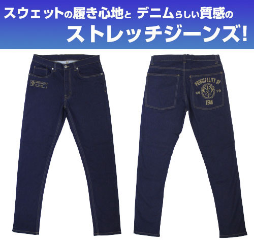 COSPA Mobile Suit Gundam Zeon Relax Jeans/XL 图片 1