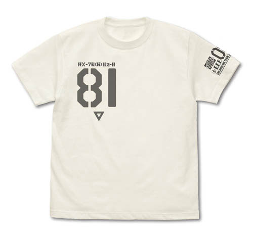 COSPA Mobile Suit Gundam: The 08th MS Team - The 08th MS Team Ez-8 T-shirt /VANILLA WHITE-L Bild 1