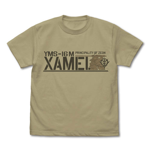 COSPA Mobile Suit Gundam 0083: STARDUST MEMORY Xamel T-shirt /SAND KHAKI-XL gambar 1