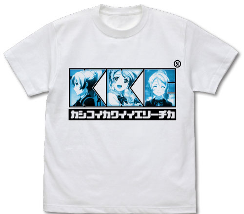 COSPA Love Live! Eli Ayase Emotional T-shirt /WHITE-L