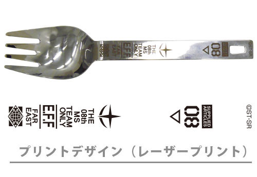 COSPA COSPA x Tokyo Camping Gadget Noodle Spoon Mobile Suit Gundam The 08th MS Team /The 08th MS Team image 1