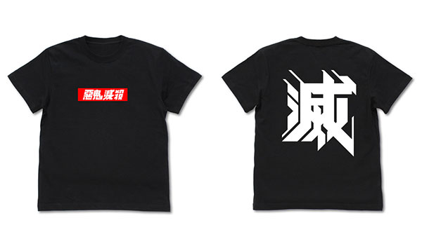 COSPA Demon Slayer: Kimetsu no Yaiba Akki Messatsu Box Logo T-shirt /BLACK-XL