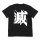 COSPA Demon Slayer: Kimetsu no Yaiba Akki Messatsu Box Logo T-shirt /BLACK-XL gambar 3