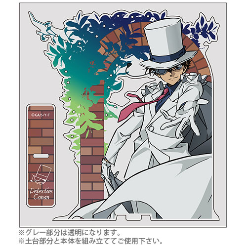 COSPA 名探偵コナン 怪盗キッド アクセサリースタンド 画像 1