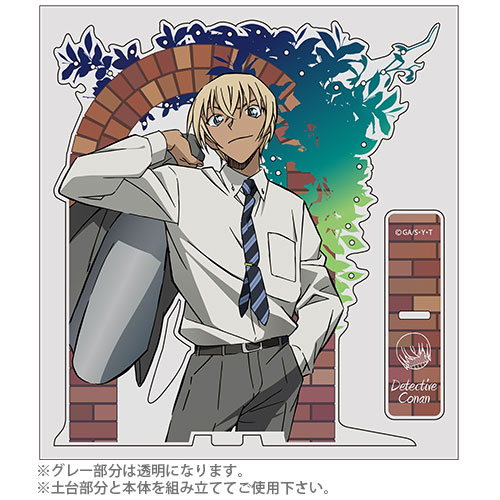 COSPA Detective Conan Toru Amuro Accessory Stand