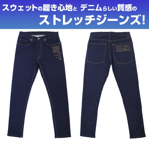 COSPA Yuru Camp Relax Jeans/XL 圖片 1