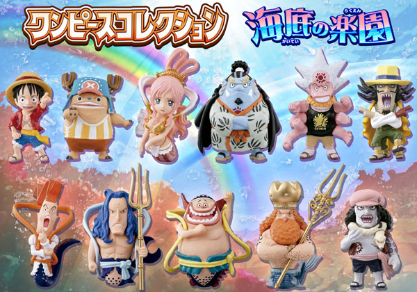 Bandai ONE PIECE Collection Undersea Paradise All 11 Normal Types + 1 Secret Type Set