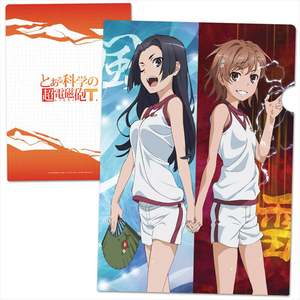Azu Maker Toaru Kagaku no Railgun T Clear File A