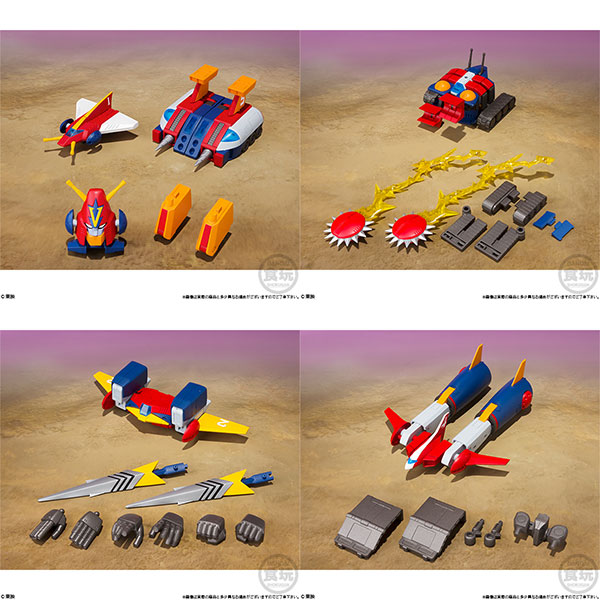 Bandai Super Mini-Pla Chodenji Robo Combattler V Set of 4 Bild 1