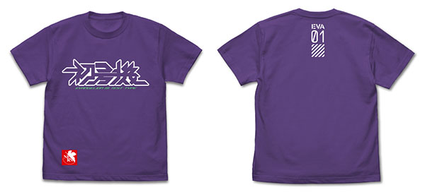 COSPA EVANGELION Test Type Logo T-shirt /VIOLET PURPLE-S