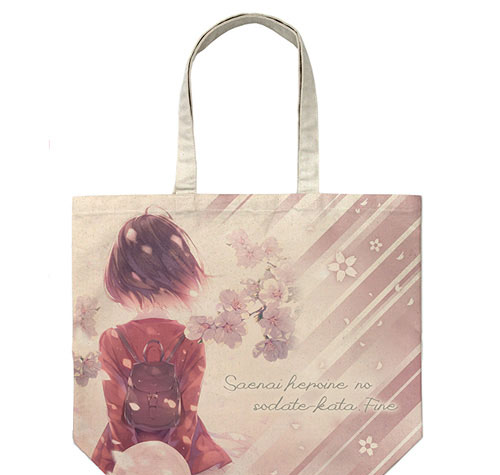 COSPA Saekano: How to Raise a Boring Girlfriend Fine Megumi Kato Teaser Visual 1 Full Graphic Large Tote Bag /NATURAL รูปภาพ 1