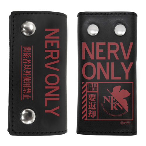 COSPA EVANGELION NERV Real Leather Key Case