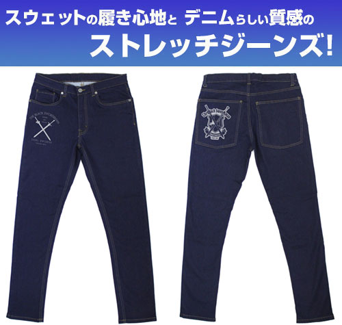 COSPA Sword Art Online Alicization Kirito the Black Swordsman Relax Jeans/M