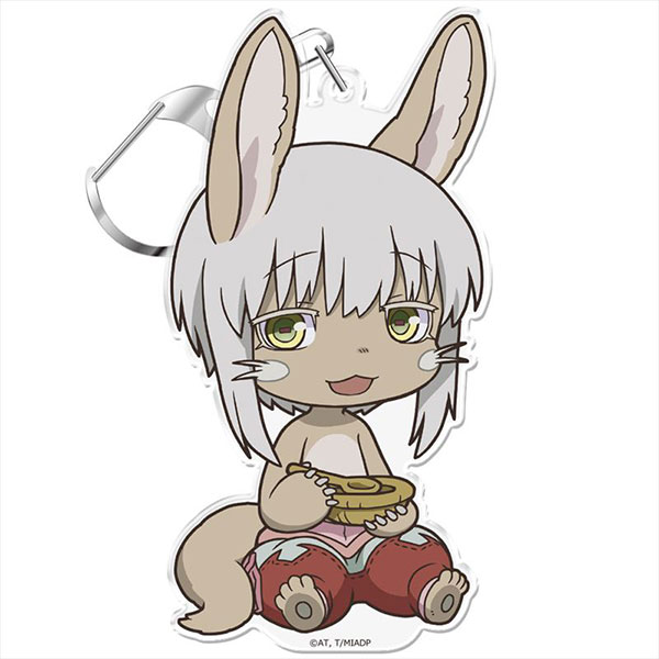 Azu Maker Movie Made in Abyss PuniColle! Keychain (w/Stand) Nanachi Netherworld Stew