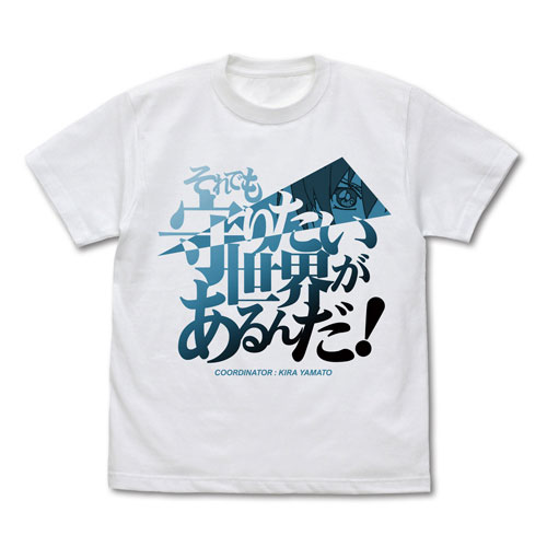 COSPA Mobile Suit Gundam SEED Still There Is A World That I'm Gonna Protect T-shirt Japanese Ver./WHITE-S