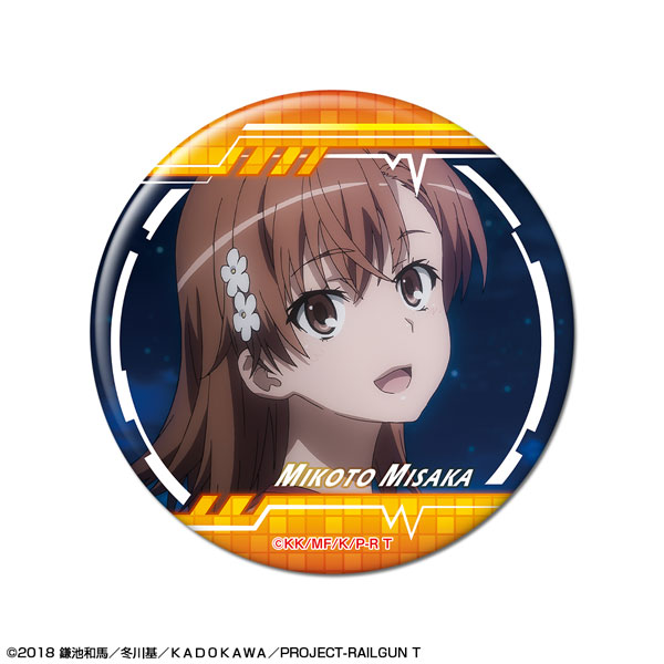 License Agent Toaru Kagaku no Railgun T Tin Badge Design 04 (Mikoto Misaka /D)