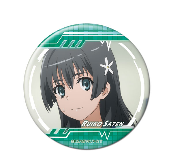 License Agent Toaru Kagaku no Railgun T Tin Badge Design 09 (Ruiko Saten /A) รูปภาพ 1