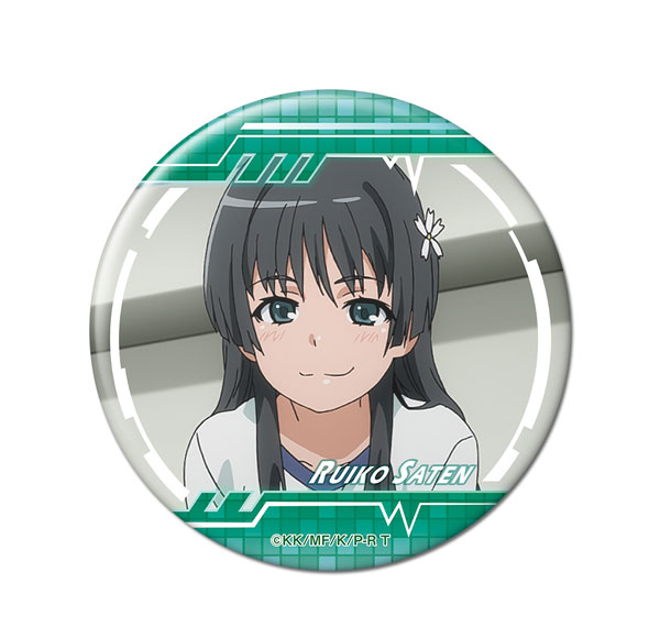 License Agent Toaru Kagaku no Railgun T Tin Badge Design 10 (Ruiko Saten /B) Bild 1