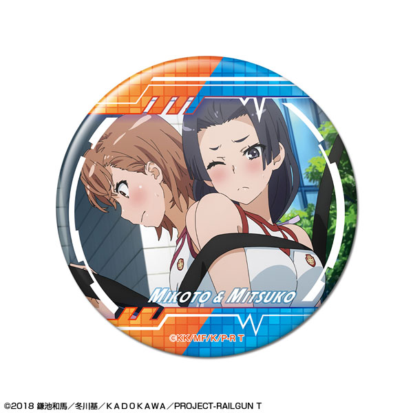 License Agent Toaru Kagaku no Railgun T Tin Badge Design 15 (Mikoto Misaka & Mitsuko Kongou)