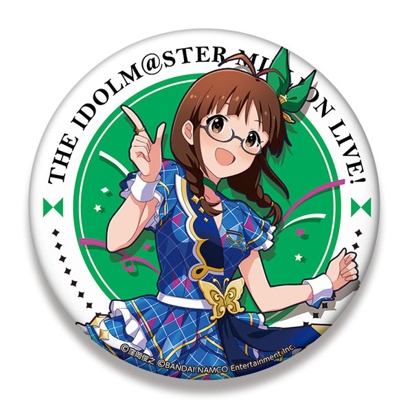 Gift THE IDOLM@STER Million Live! Big Tin Badge Ritsuko Akizuki Infinite Sky ver. Bild 1
