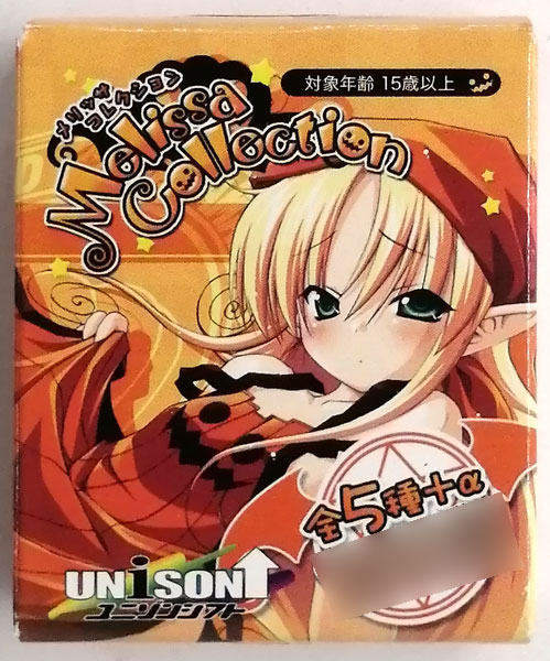 Toy's Planning Wagamama Capriccio Melissa Collection All 5 Normal Types + more 1Type Set