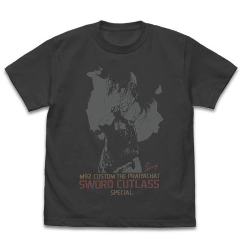 COSPA Black Lagoon Revy & Sword Cutlass T-shirt /SUMI-L