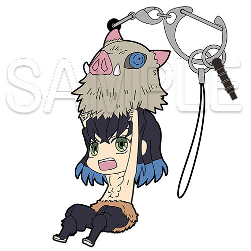 COSPA Demon Slayer: Kimetsu no Yaiba Inosuke Hashibira Tsumamare Unmasked Face Ver. Bild 1