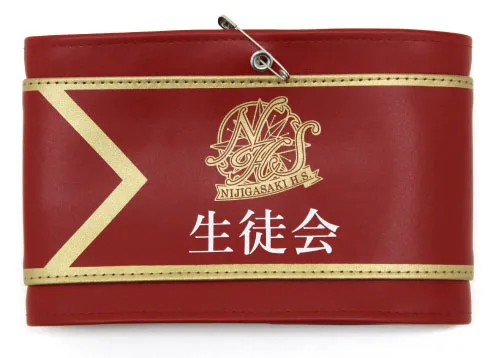 COSPA Love Live! Nijigasaki High School School Idol Fanclub Nijigasaki Student Council Arm Band imagen 1