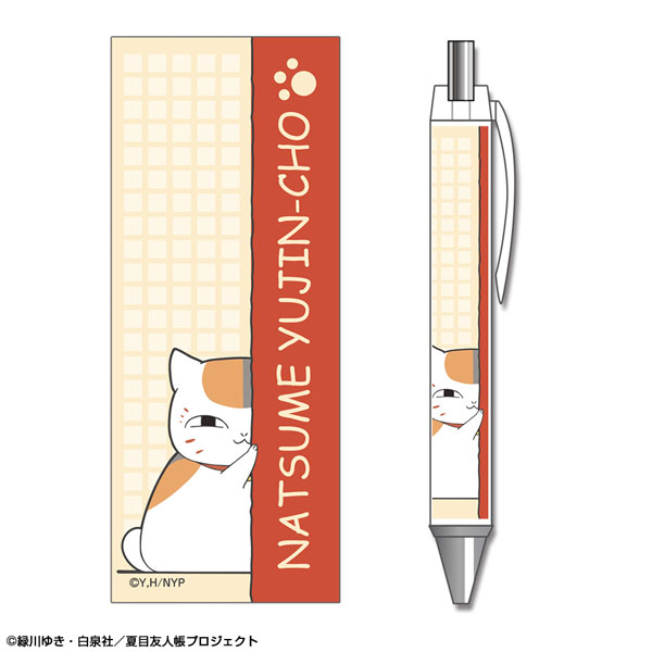 License Agent Natsume Yuujinchou Ballpoint Pen Design 01 (Nyanko Sensei /A)
