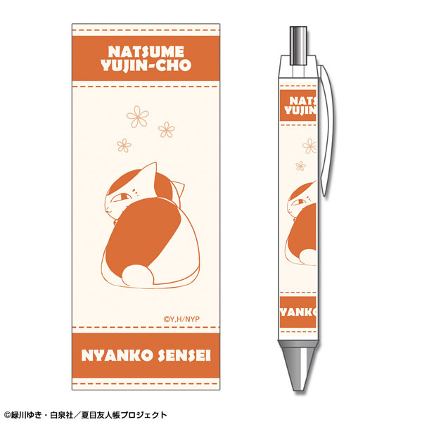 License Agent Natsume Yuujinchou Ballpoint Pen Design 03 (Nyanko Sensei /B)