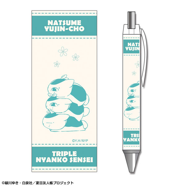 License Agent Natsume Yuujinchou Ballpoint Pen Design 04 (Triple Nyanko Sensei /B)