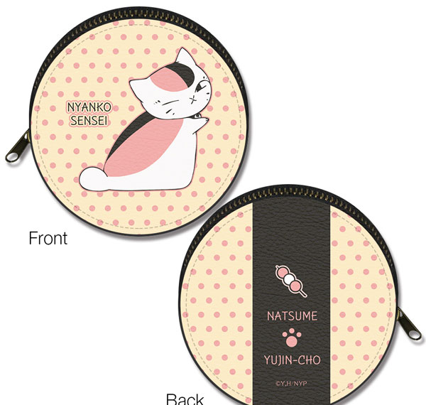 License Agent Natsume Yuujinchou Marutto Leather Case Ver.2 Design 01 (Nyanko Sensei /A) Bild 1