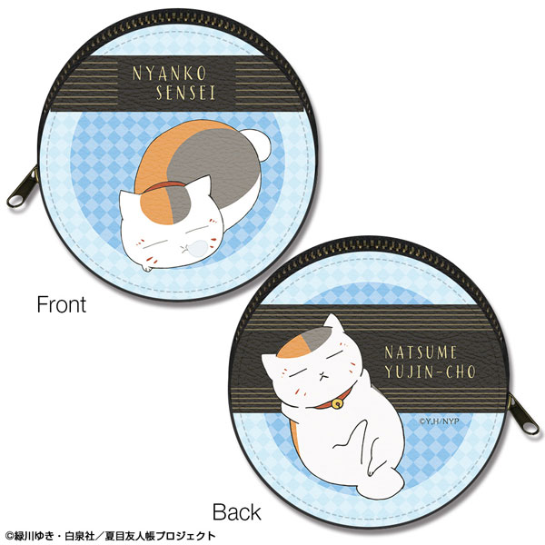 License Agent Natsume's Book of Friends Marutto Leather Case Ver.2 Design 03 (Nyanko Sensei /B)