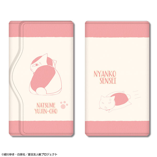 License Agent Natsume Yuujinchou Leather Key Case Design 03 (Nyanko Sensei /B)